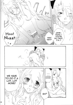Page 20 of Strawberry Sex