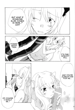 Page 7 of Strawberry Sex