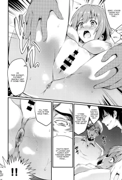 Page 6 of Fusuma Kouhen