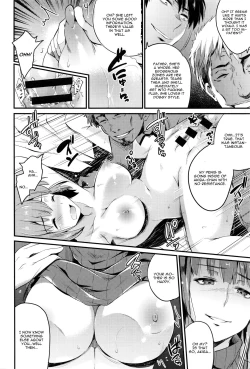 Page 8 of Fusuma Kouhen