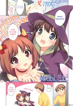 Download Magical Recipe