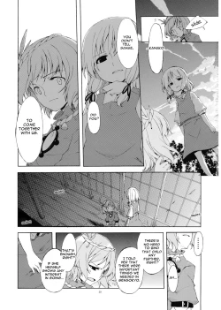 Page 40 of Junsuiritsu wo Sukoshi Dake Agete.