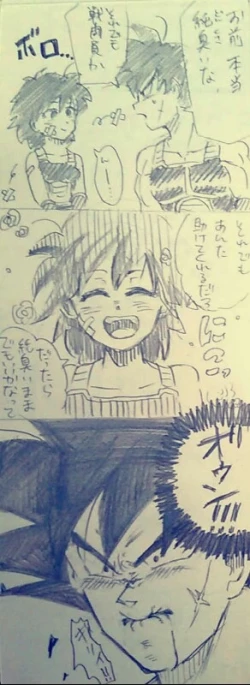 Page 28 of Happy Wedding