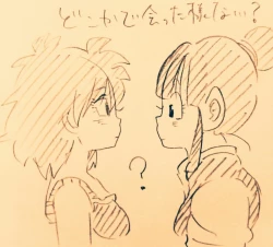 Page 30 of Happy Wedding