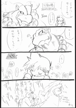 Page 129 of TWO REMIX