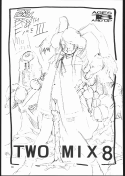 Page 200 of TWO REMIX