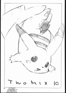 Page 202 of TWO REMIX