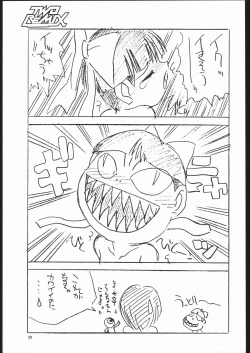 Page 28 of TWO REMIX