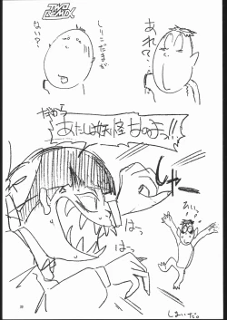 Page 38 of TWO REMIX