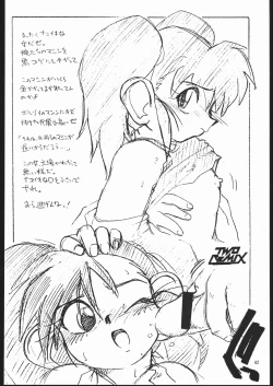 Page 61 of TWO REMIX