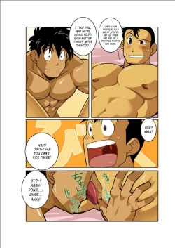 Page 21 of Tsukiyo ni Hashire Ookami-tachi | Wolves Running Through The Night