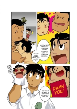 Page 9 of Tsukiyo ni Hashire Ookami-tachi | Wolves Running Through The Night