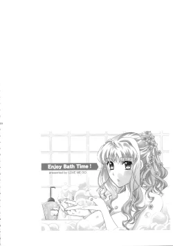 Page 18 of Wish List 2