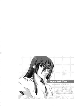 Page 28 of Wish List 2