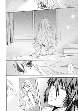 Page 52 of Wish List 2