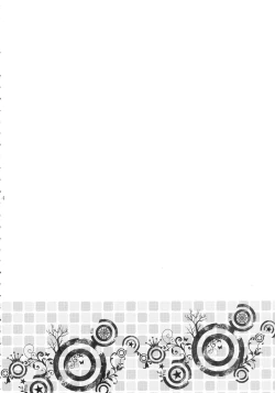 Page 4 of PRIZM FORTUNE