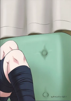 Page 2 of Kako-chan to Icha Love Se na Nichijou + Suikan