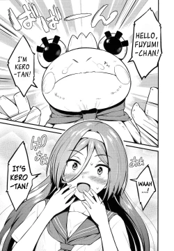 Page 4 of Irisu no Tame ni Kane wa Naru