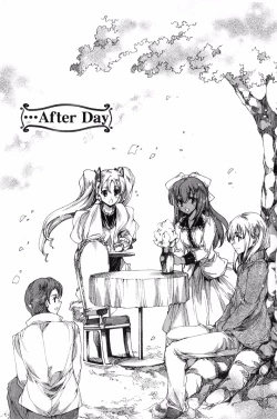 Page 211 of Aoi Hitomi no Shoujo