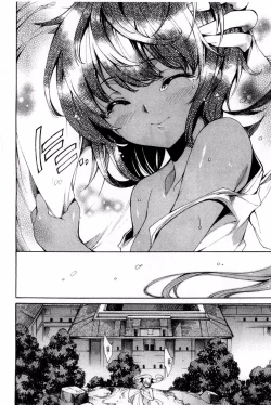 Page 98 of Aoi Hitomi no Shoujo