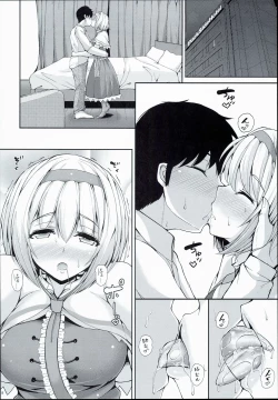 Page 8 of Alice to Deres