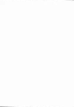 Page 7 of C90 HAMMER_HEAD Kaijou Genteibon