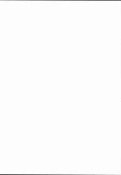 Page 19 of Kagekichan!!