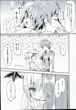 Page 4 of Vampy-chan Love Love Ecchi Book