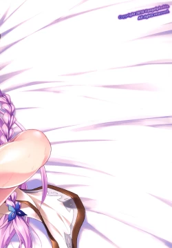 Page 22 of Danchousan to "Kozukuri Sex" Shiyokka?