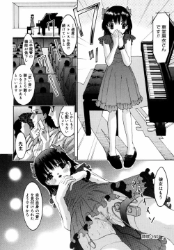 Page 69 of Binyuu Manifest