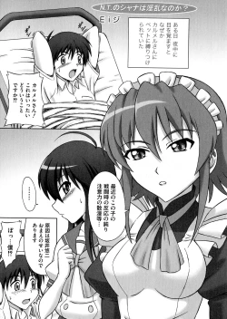 Page 2 of N.T. no Shana wa Inran na no ka?