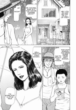 Page 1 of Inkon | Lewd Root