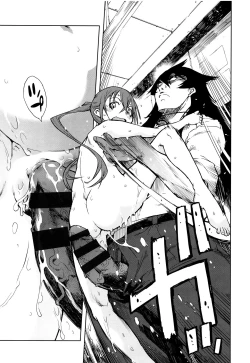 Page 108 of Jinrou Kyoushitsu