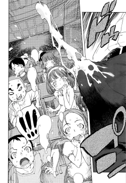 Page 13 of Jinrou Kyoushitsu