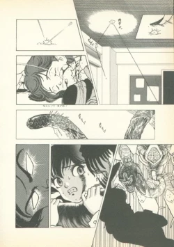 Page 111 of Fobia Vol.01