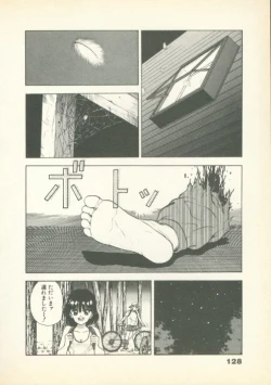 Page 127 of Fobia Vol.01