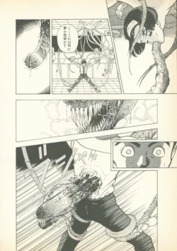 Page 87 of Fobia Vol.01