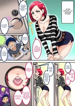 Page 1 of Jukujo Daisuki: NaomiMySexfriend Naomi 04