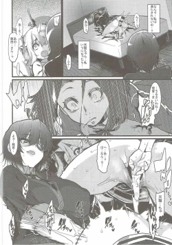 Page 10 of Chiisai Teitoku to Tatsuta to Tenryuu to