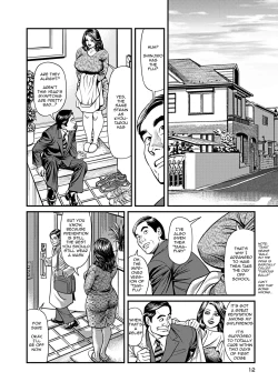 Page 4 of Kyonyuu Mama to Kinshin Soukan