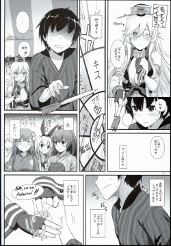 Page 12 of D.L. action 108