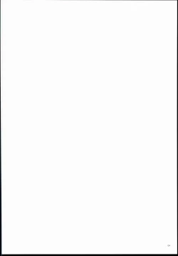 Page 4 of D.L. action 109