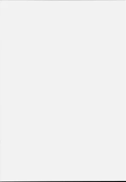 Page 2 of Moshi Rito Darkness 6