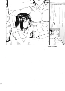 Page 102 of Akogare no Onna#1-3