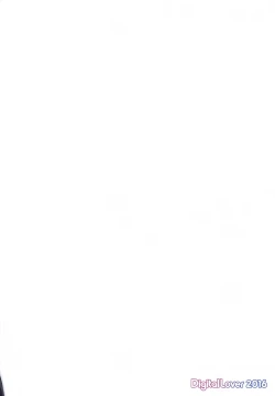 Page 18 of D.L. action 109