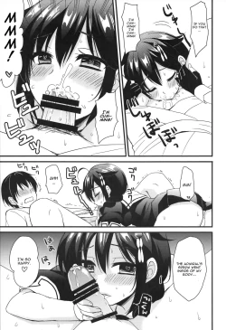 Page 15 of Shigure Yandere