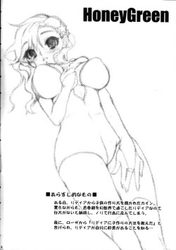 Page 3 of Honey Green