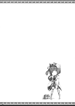 Page 34 of Monhan no Erohon 15