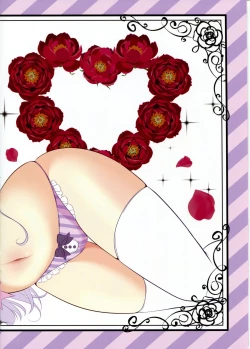 Page 11 of Colorful Patchex