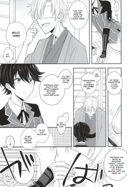 Page 6 of Kanesan
